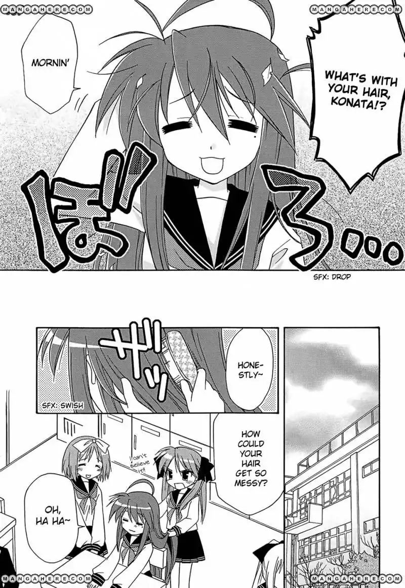 Lucky Star Comic a la Carte Chapter 2.8 3